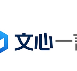 文心一言教案功能
