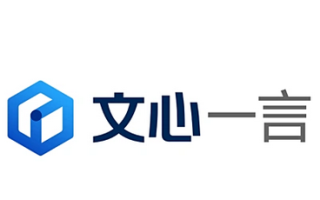文心一言教案功能